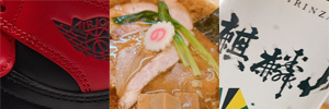 staff_image